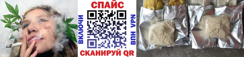 БУТИРАТ Butirat  Алзамай 