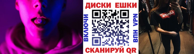 ЭКСТАЗИ Philipp Plein  как найти закладки  Алзамай 