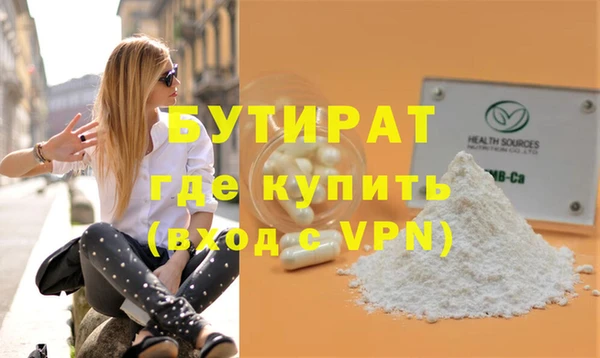 скорость Абаза
