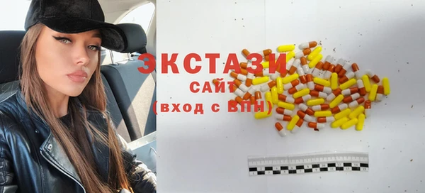 соль ск Алзамай