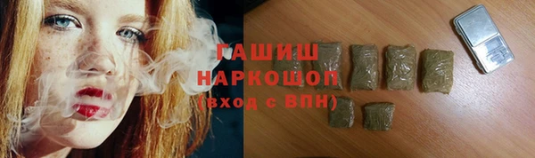 спайс Алексеевка