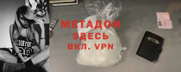 скорость Абаза