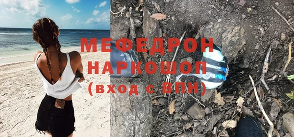скорость Абаза