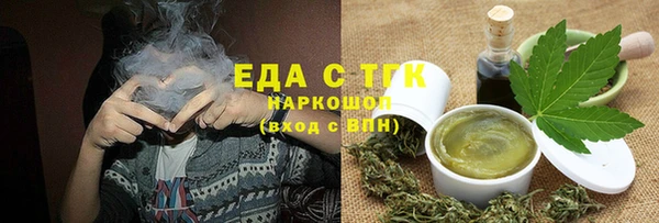 соль ск Алзамай