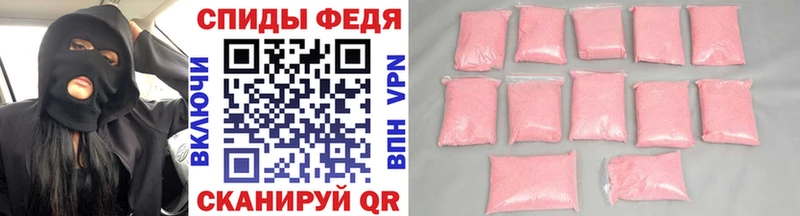 где найти   Алзамай  KRAKEN зеркало  даркнет какой сайт  МЕТАМФЕТАМИН пудра 
