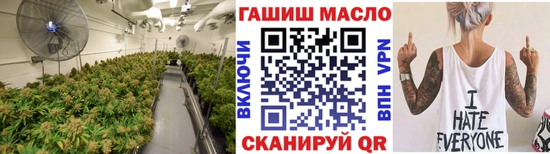 Дистиллят ТГК концентрат  Алзамай 